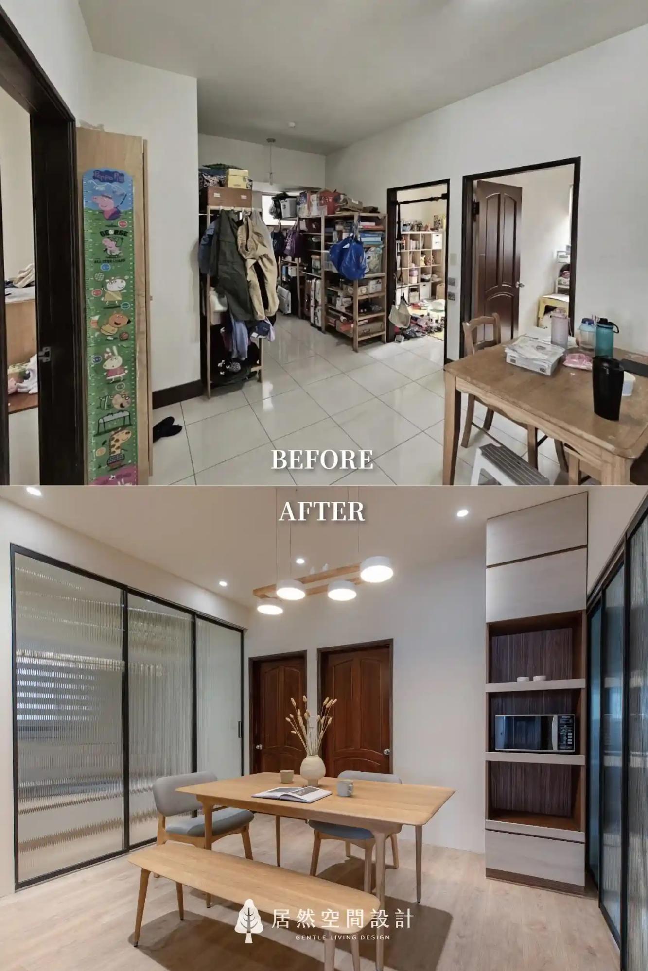 老屋翻新案例 ①【北歐風．漫漫與共】
