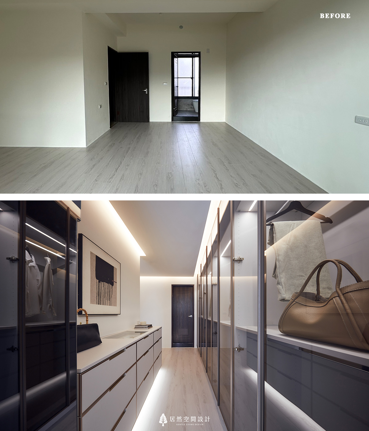 長條形空間以茶玻衣櫃門取代實體門片,減輕視覺壓力並延伸空間感,中島櫃與畫作牆面共構優雅動線,打造兼具展示與收納的質感更衣室。